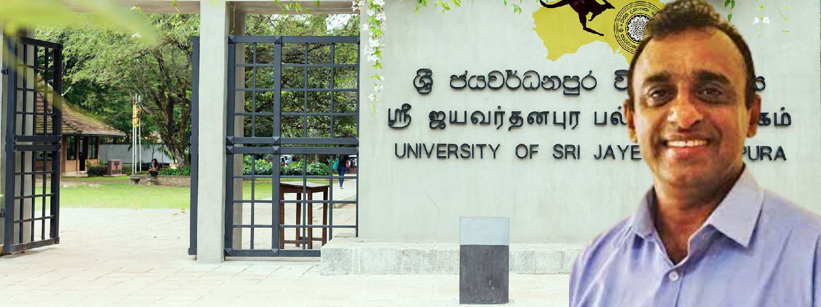 Jayawardenepura Uni gets new Vice Chancellor